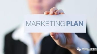 洞察市場動態，專業觀點賦能品牌成長 深圳營銷策劃公司的全方位服務矩陣
